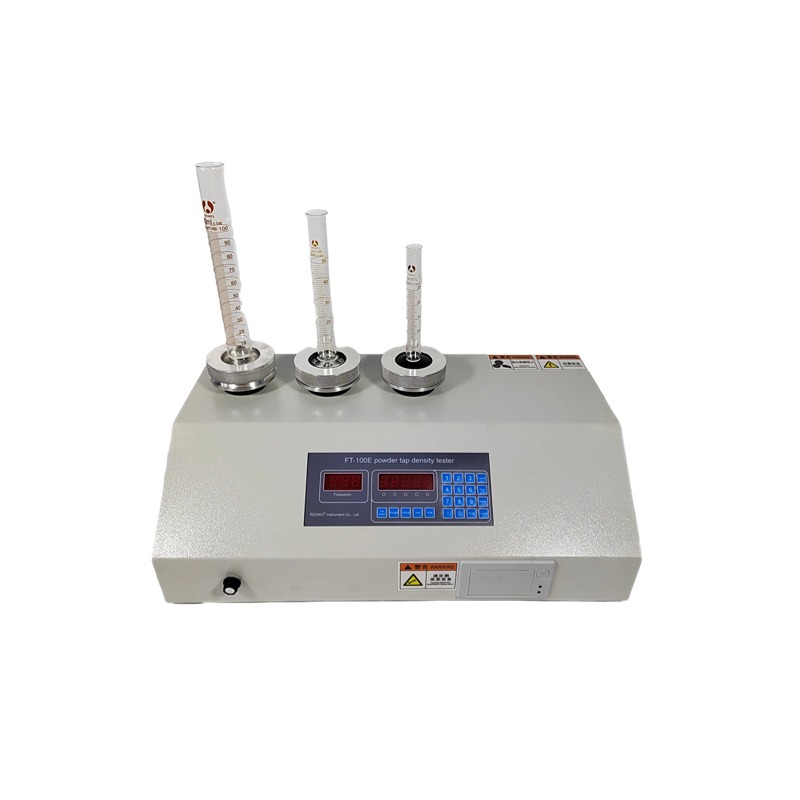 食品、制藥粉體顆粒測(cè)試方案